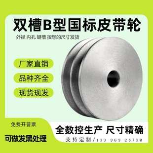 �T�FƤ��݆�p��2B��ƽ�����Ƥ���P�p�ٙC늙C�R�_���ǎ��P�S��