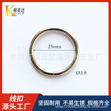 �F؛�F����25mm�FȦ�F�h�A�h�� ��������وAȦ ����ۈA�ۈA�h