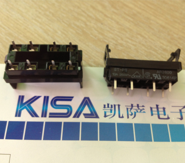 Panasonic ACNH3212 general purpose relay