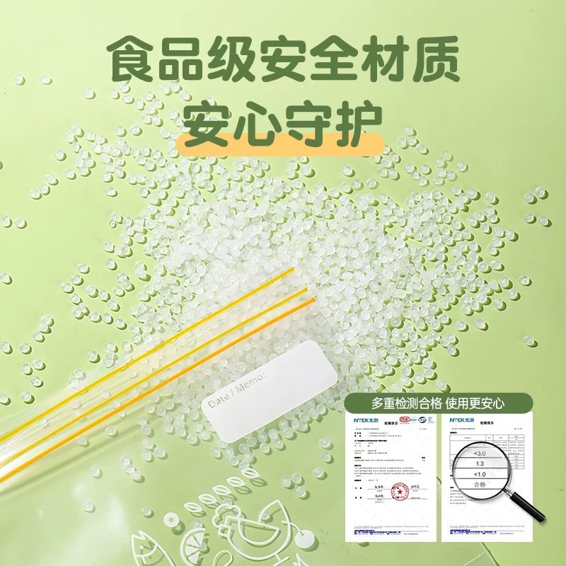 Fresh bags for food thickened refrigerator plastic wrap bags double-string sealed fresh bags frozen double-bone sealed bags box 3