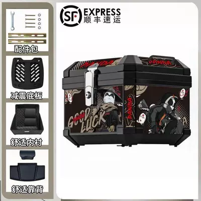 Capacity Motorcycle Tail Box Quick | Motorcycle trunk - 48-panda-knight-top-configuration-backrest-lining-shock-absorbing-base-plate-accessories