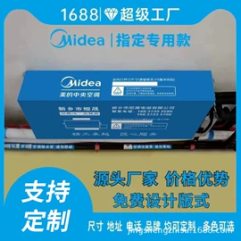 布类包装材料;帆布袋;保护膜