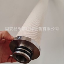 �������Yˮ̎�����Ĥ�Vо���P䓹Ǽܶ��w ������Һ�е��͵Ļ���