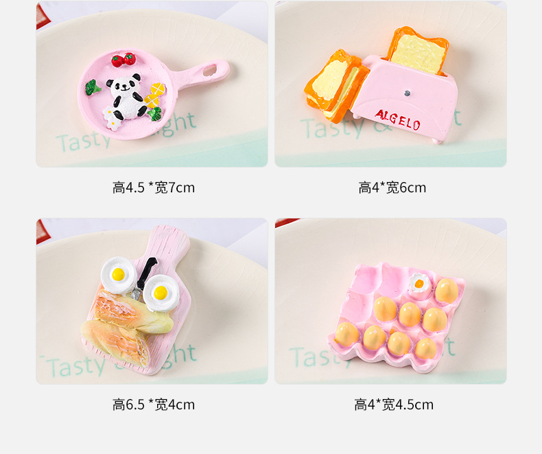 仿真大号食玩3_06