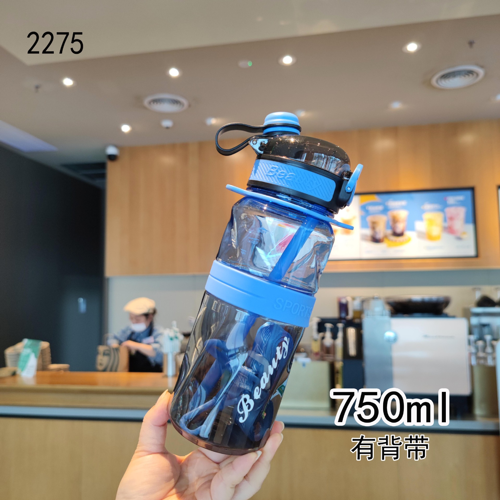 Comercio electrónico transfronterizo de alto valor visual colorido doble bebida taza de agua de plástico portátil botella de agua deportiva al aire libre taza de paja de verano