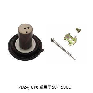 PD24J GY6 50-150CC üçün uyğundur
