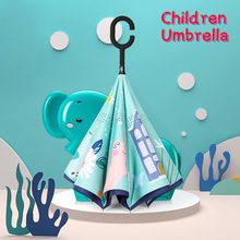 Free Shipping 2021 Children Double Layer Reverse Umbrella Ca