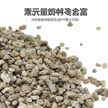 �羳�M���pʯ�w������ʯ����ʯ�m��ʯ�����m��������ˮꑸ״��l