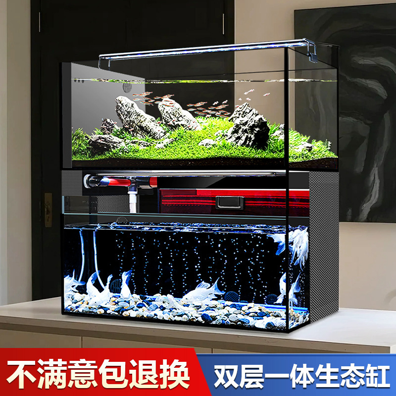 新しい二層生態水槽フィルターと酸素発生器オールインワン小型リビングルーム超白色ガラス造園生態金魚水槽|undefined