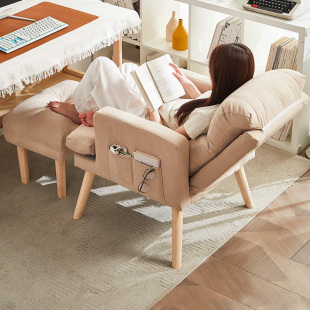 Ft Lazy Sofa Lying Sleepable Bedroom Women's Internet-famous Seat Small Sofa Single Dormitory Computer Chair Balcony Leisure