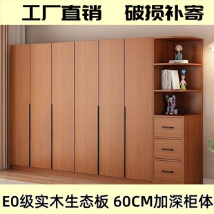 ��ľ���B�匦�_�T���������Һ���ɫ���Ӄ�ͯ���й��L�����