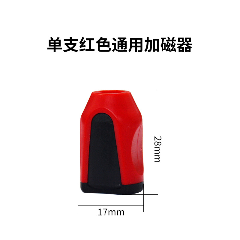 Cabeza de destornillador eléctrico transfronterizo más cabezal de lote de posicionador magnético fijación de cabezal de lote de anillo magnético cabezal de lote de metal más magnético