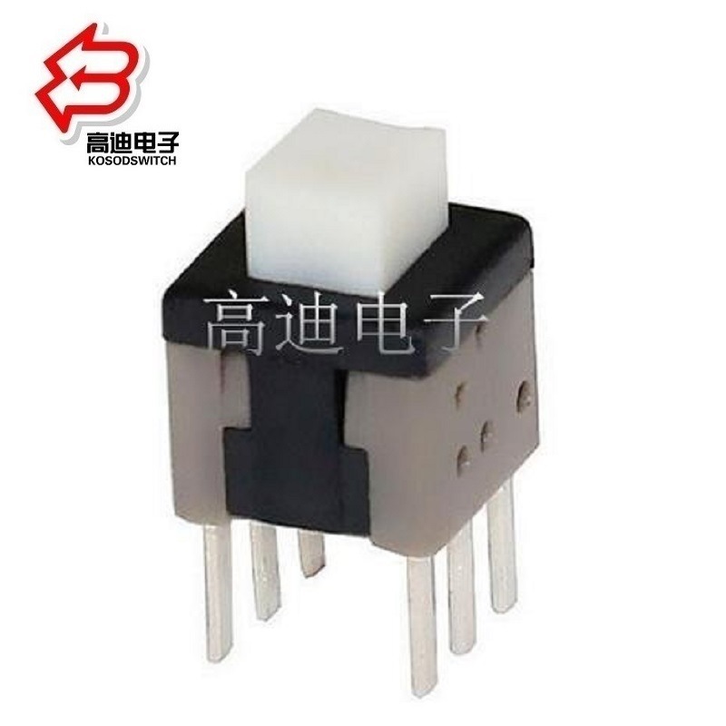 平头小型自锁开关.平头按钮开关直插  平头按键开关有锁 无锁