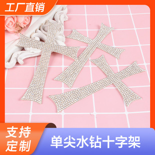��܇�b�ʮ�ּ�ˮ��N �C荈D���N�荟����z܇��܇��diy�����