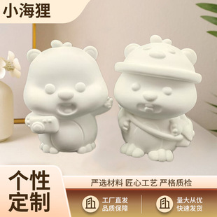 diyʯ������С����Tɫ�ɐ۹��Д[����ͯ�ֹ��T�f�������l�[��