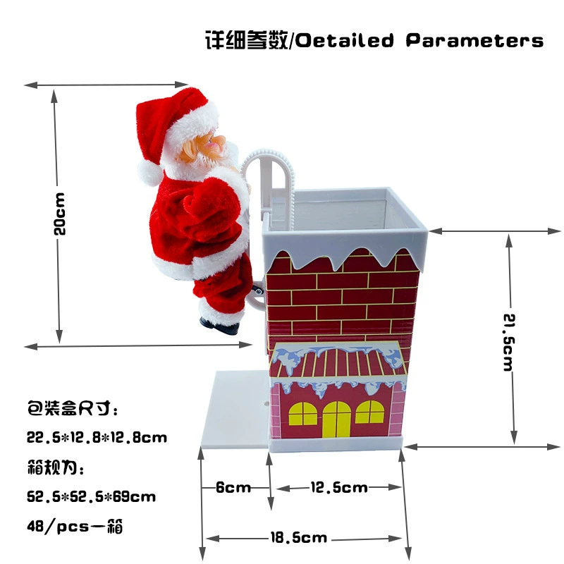 Электронная игрушка для пожилых, бусины, Christmas-лесенка, подарок на день рождения