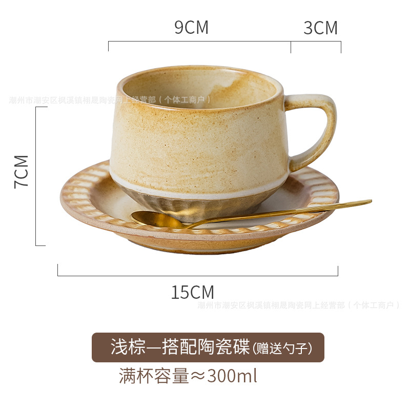 Retro cerámica rugosa taza de café conjunto de taza de té de cerámica casera instantánea cafetería latte taza de flores taza de marca