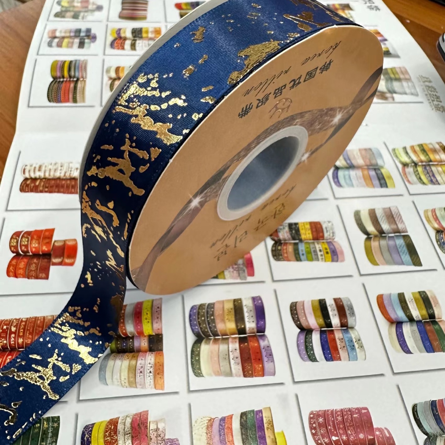 Especial 2cm bar pin mano cinta mármol textura caja de regalo embalaje decorativo cinta fábrica cinta al por mayor