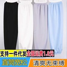 �ļ�����������ŮʿֱͲ���ɴ�a�ɻ��o�۱���͸���T����ʿ����