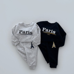 Autumn 2023 New Korean Ins Children's Clothing Boys' and Girls' Trendy Round Neck Letter Long Sleeve Sweater Tracksuit