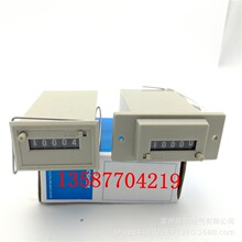保仕德CSK5-DKW/CKW累加计数器电磁累加电子计数器 电子计数器
