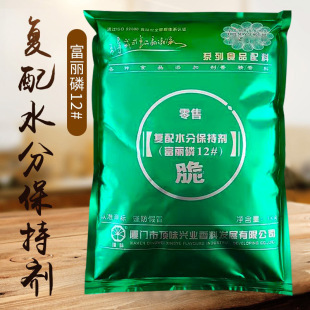 �ζ������12̖�������������������ˮ�͏���ˮ�ֱ��ք������}��