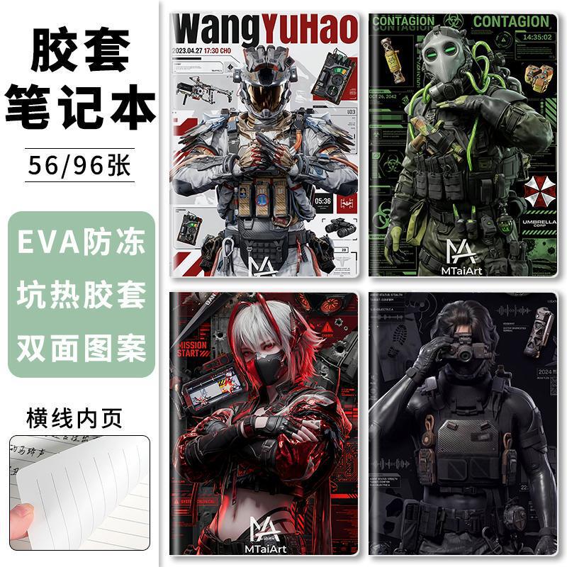 Delta Force-themed notebook, a cool gaming journal, featuring the Weilong Red Wolf design, a creative student diary with a protective cover