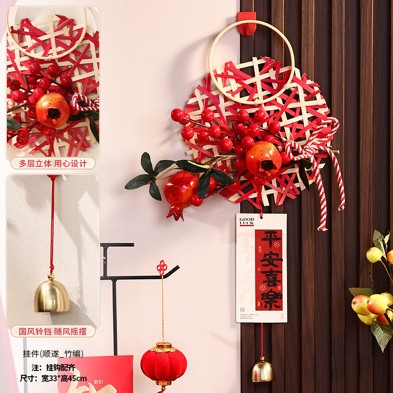 中秋节竹编灯笼手工diy幼儿园儿童户外拍照游玩 手提发光兔子花灯|undefined