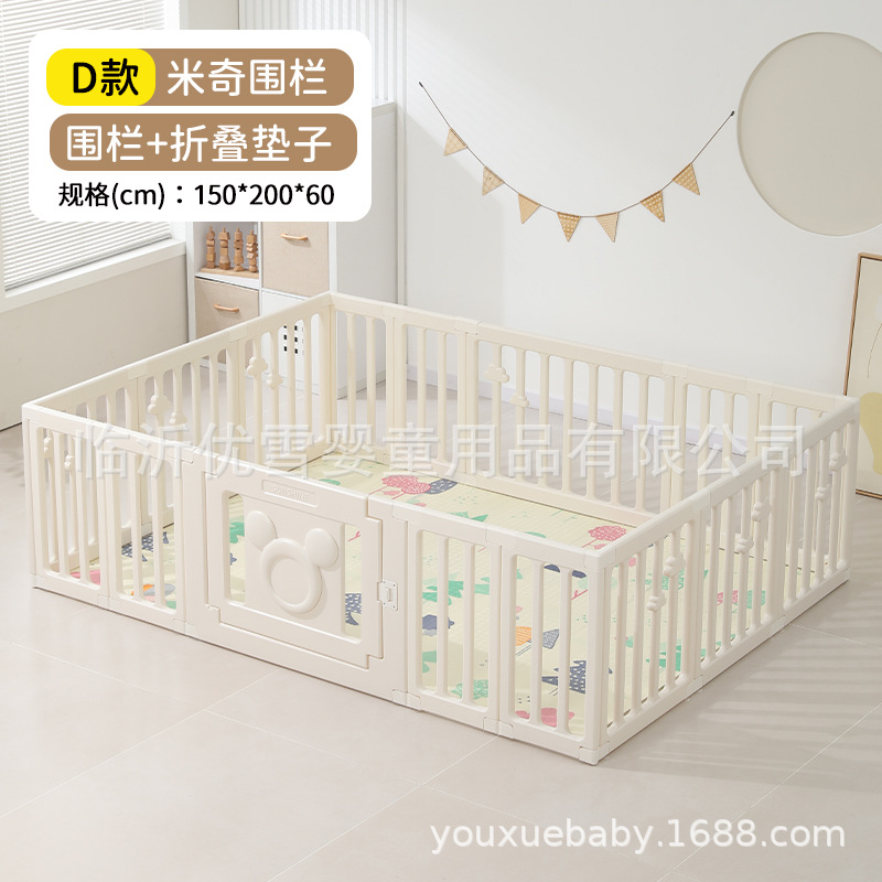 Jiayin cerca para niños juegos interiores para bebés en el suelo grueso cerca de protección para bebés rastreando cerca para niños pequeños para el hogar