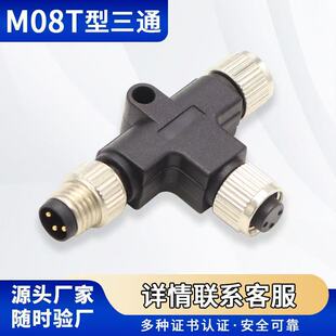 Y����ͨ���ղ��^3P4PT���Ԅӻ��O���B����һ�����Դ���~僽��|�^