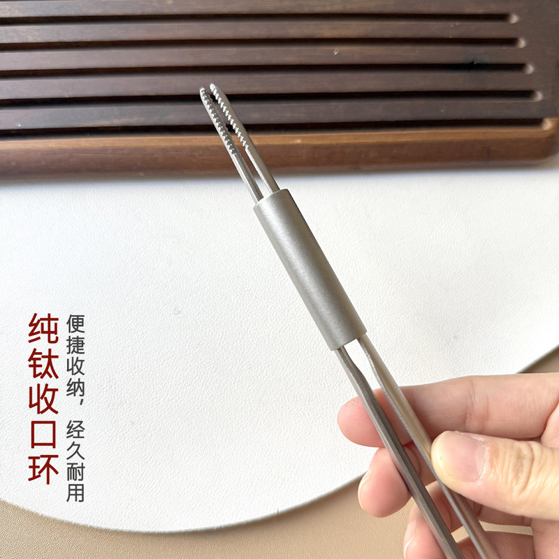 纯钛茶夹镊子钛金属茶叶茶杯夹户外蔬菜烤肉夹牛排夹烧烤工具野营|undefined
