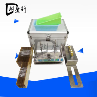 KDS-FZ07�ͺ��nɫ�ζȜyԇ�x  ����Ʒ�ͺ��nɫ�ζ�ԇ�C