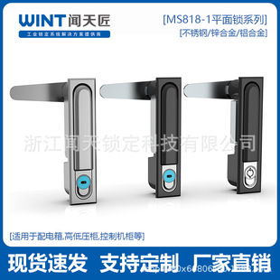 MS818�����ߵ͉�늙��T�iMS480-1-1������MS618ƽ���i�羳���N