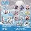 Badge, protective case, 10 pieces