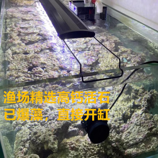 �ⱬ���ʯ���r���}�Ƭ�ˮ�^�V�~��ɺ���� �ѱ��厧���_��