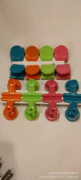 냉간 압연 플레이트 흡입 반입 마그네틱 사무용품 멀티 컬러 플라스틱 스프레이 크리에이티브 마그네틱 티켓 클립 자료 클립