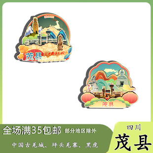 ԭ���Ĵ�ï�h�Ї���Ǽ��ƺ�^Ǽկ�ڻ������N�o��Ʒľ�|�Ą��Yٛ��