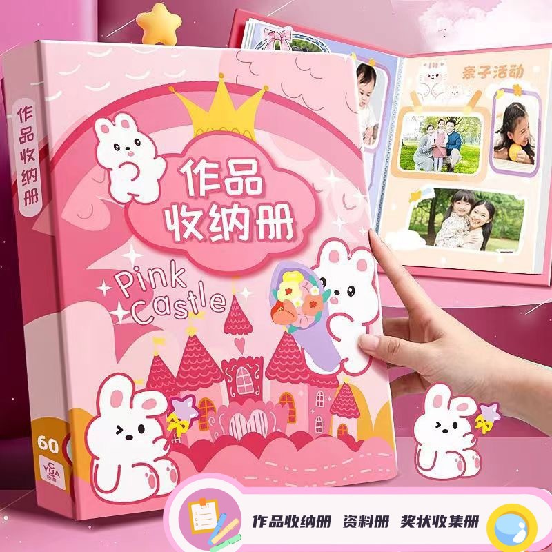 A4 libro de obras certificados de honor estudiantes de primaria almacenar gran capacidad recopilación de premios carpeta de inserción