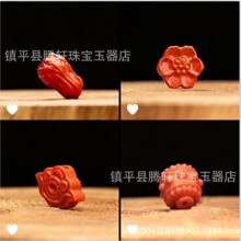 ��Ȼ�ϼtɢ������M��Mɫ�ϼt��̼�diy��������108�����������l