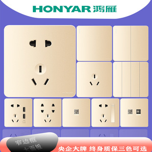 �����_�P����ȫ�����86��һ�����_��װ��b�Դ���{���_�PX5��ɫ