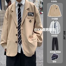 西装套装男新款港风潮流学院风DK制服学生帅气百搭班服西服外套潮