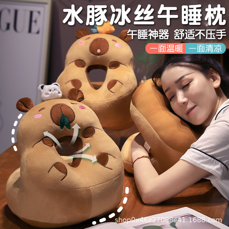 Capybara Nap 베개 잠자는 베개 초등학교 학생 사무실 잠자는 인공물 어린이 책상 교실 점심 식사 베개 베개