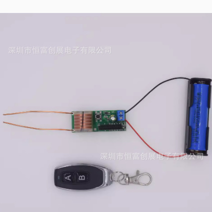 50米远距离遥控高压点火模块升压线圈放电电子点火HF203-46