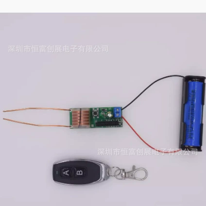 50 м дистанционное дистанционное управление высоковольтным модулем зажигания подъемная катушка разряд электронного HF203-46 зажигания