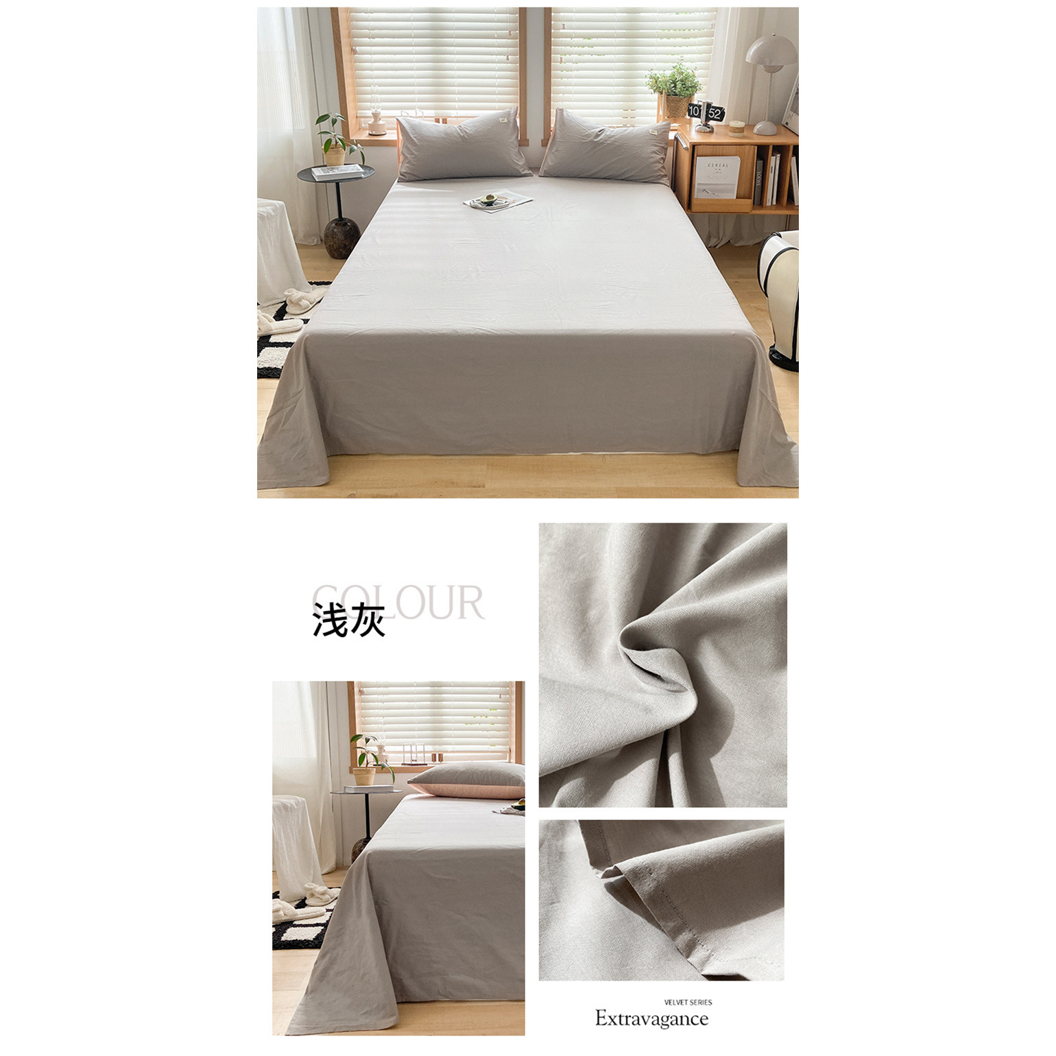 Otoño e invierno engrosado sábanas de algodón 100 sola colcha de algodón único colchón tres conjuntos de dormitorios de estudiantes para una persona doble