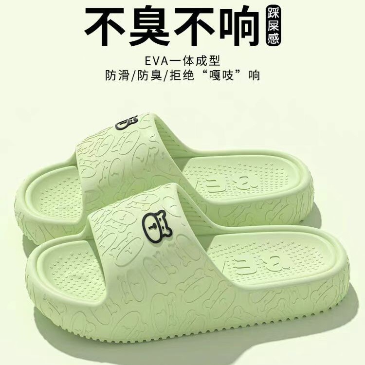 Slippers Women's Summer Slip-on Feeling Indoor New Printed Bear Bathroom Non-slip Couple's Home Thick Slip-on Sandals for Men