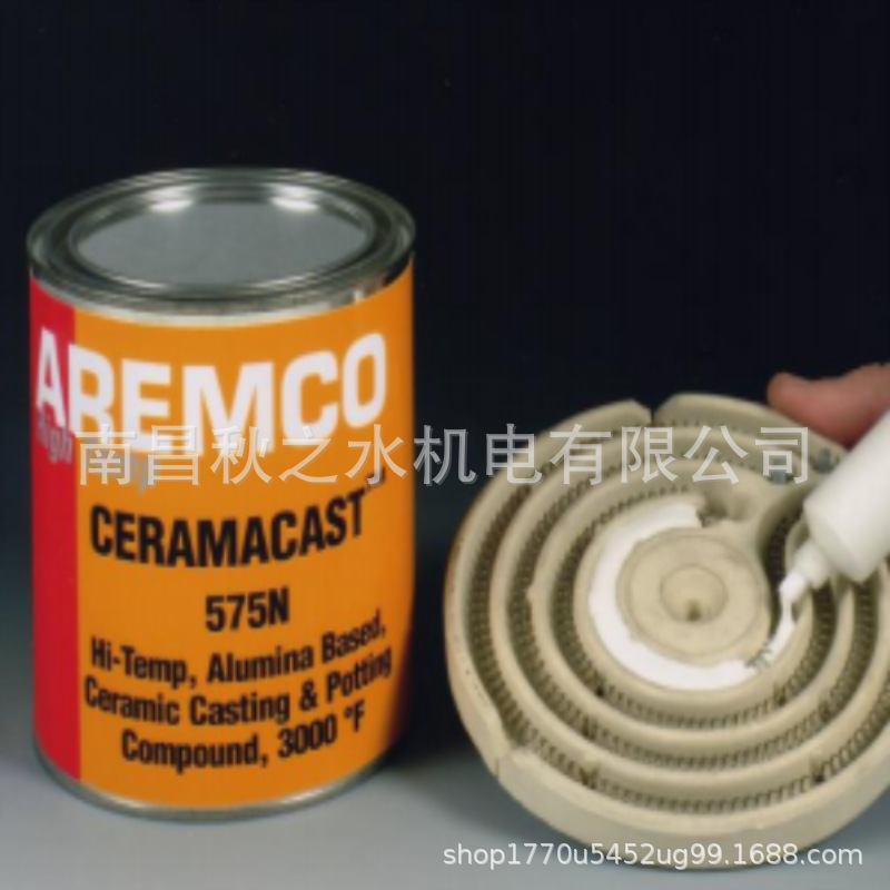 日本AUDECオーデック耐熱修补剂セラマキャスト 575N