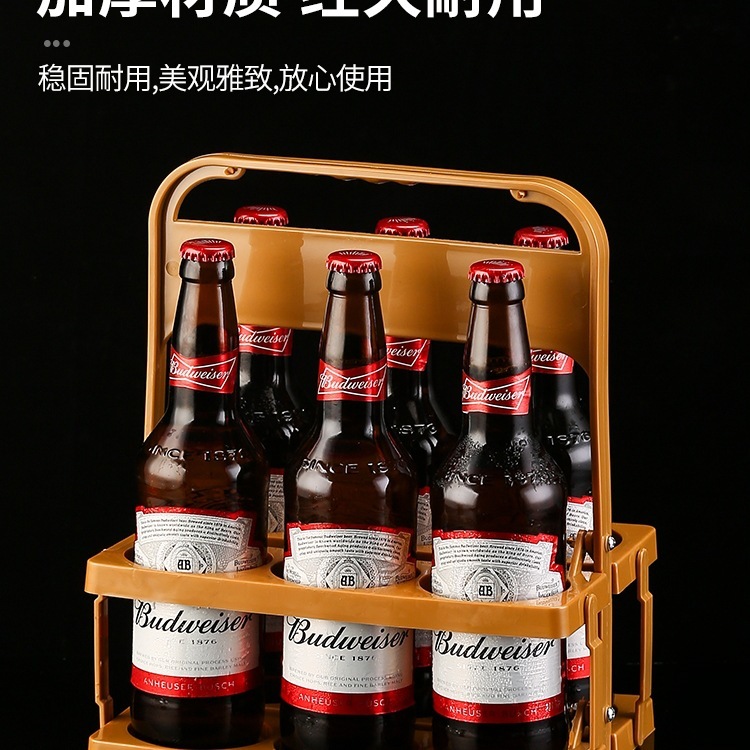 ビールキャリーラック、ポータブルワインキャリア、折りたたみ式ボトルキャリア、ポータブルバーワインバスケット、ハーフドースワインラック|undefined