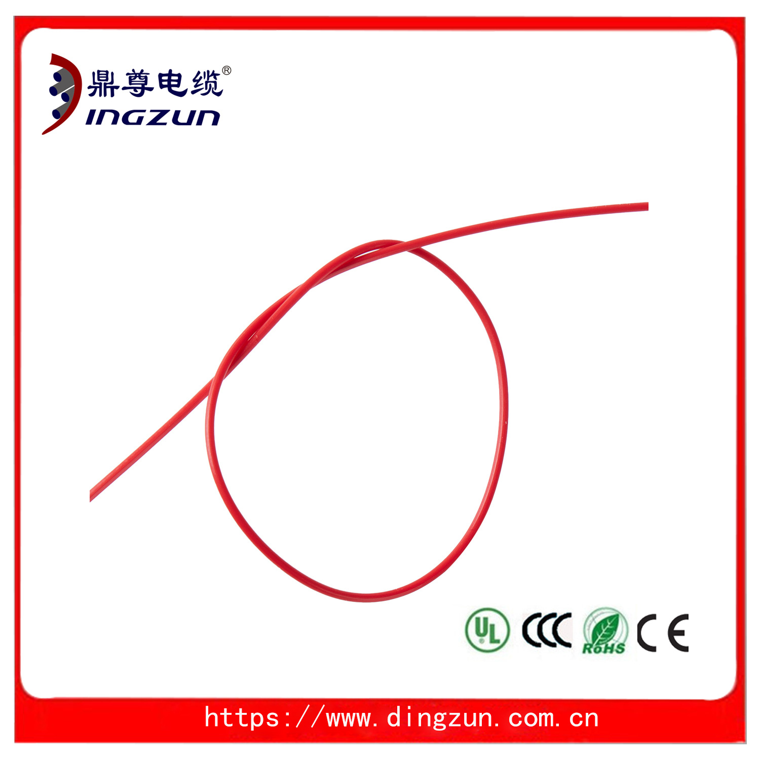 UL1180 PTFE铁氟龙高温线