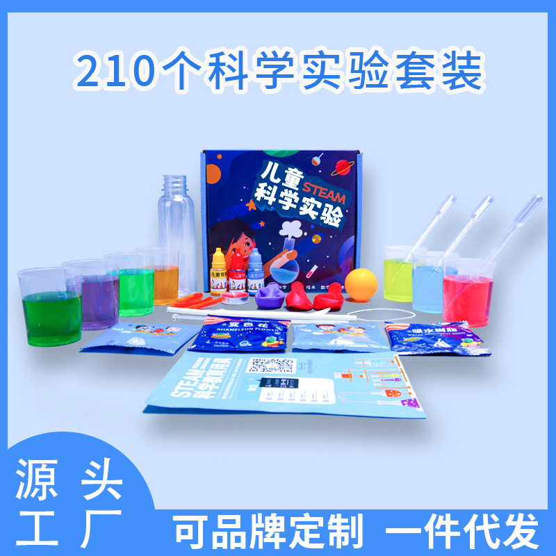 Experimento científico de los niños traje estudiante kindergarten DIY hecho a mano Tecnología física pequeña producción regalo juguete al por mayor